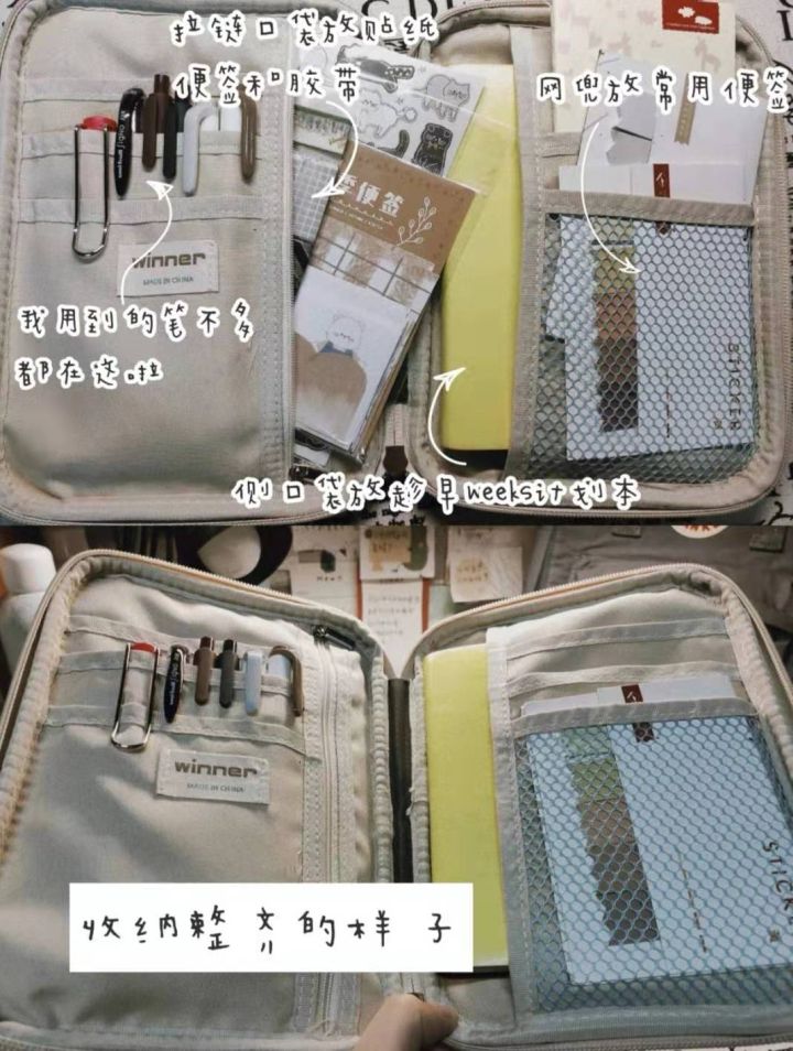 人靠衣装马靠鞍下句,人靠衣装马靠鞍下一句怎么说