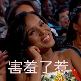 夏可叔叔扒面霜欧莱雅,夏可扒欧莱雅小蜜罐面霜