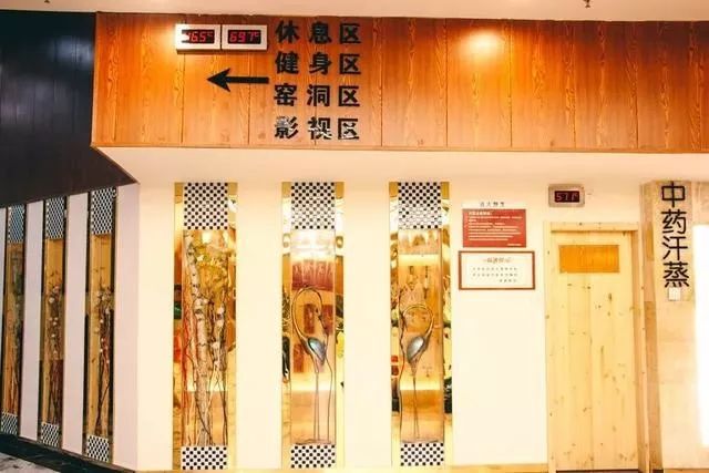 19.9畅玩3小时合肥,合肥畅玩票套餐