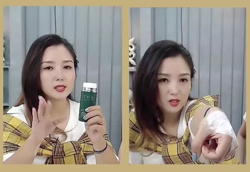 何洁怎么和以前长得不一样了,何洁的造型越来越暗黑了