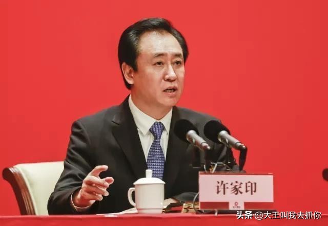 吃水不忘挖井人感恩党的话语,吃水不忘挖井人感恩帮扶送锦旗