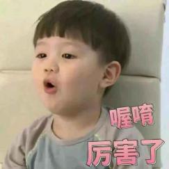 婆婆说怀孕不能用护肤品,孕期究竟能不能用化妆品