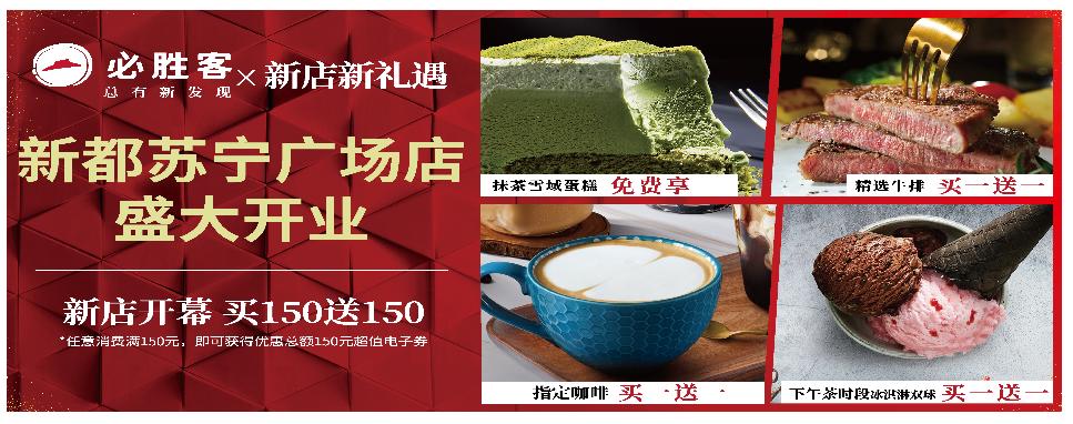 ur优衣库什么时候打折,优衣库ur换季打折