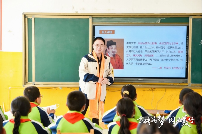 “金砖筑梦”再出发平安租赁助力乡村振兴，支援青海村校建设