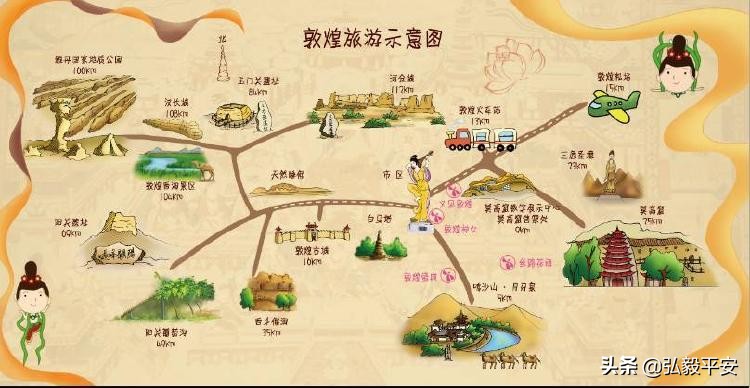 甘肃自驾游十大必去景点,陕西甘肃旅游攻略自驾游