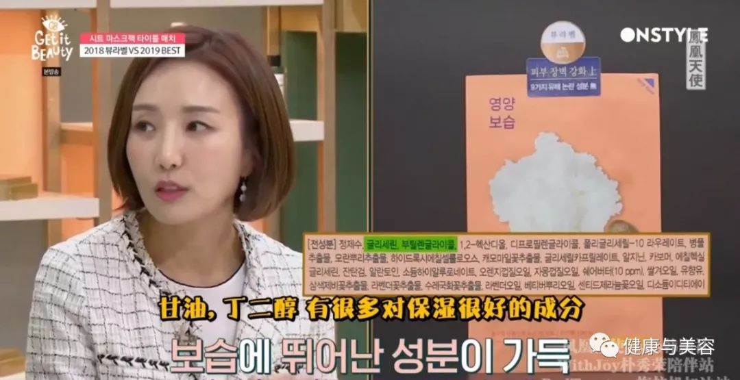 韩国名牌面膜排行榜前十名,韩国的十大面膜