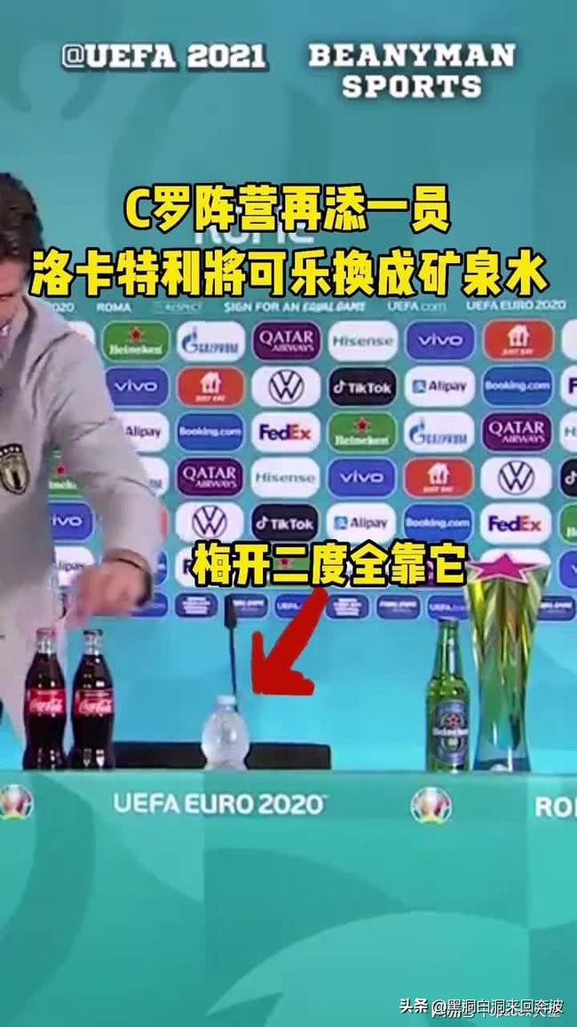 欧洲杯c罗碰见皇马队员,c罗欧洲杯最后两分钟