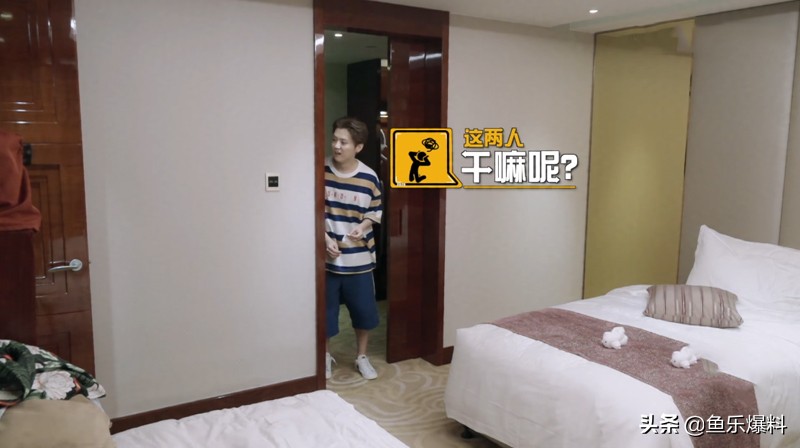 《五哈》中“天霸动霸tua”首次合体，原因竟是因为一顿夜宵