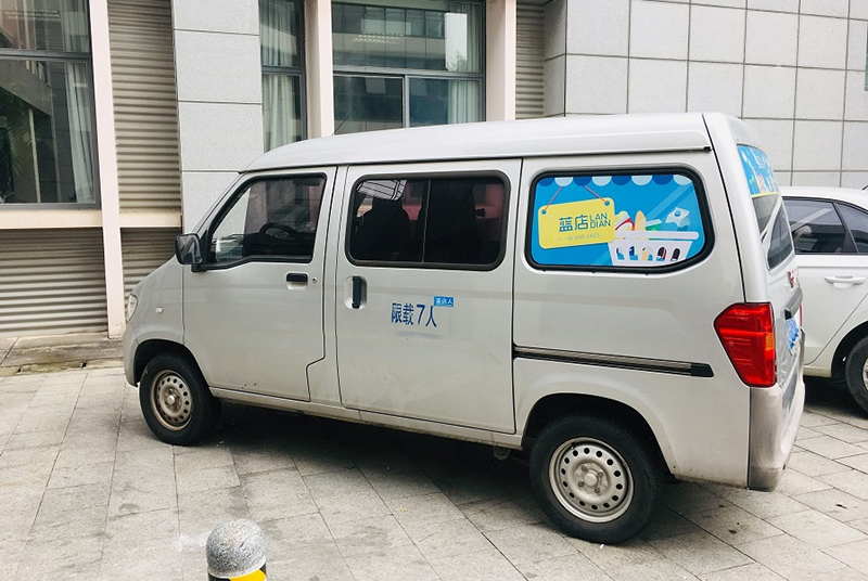 90后创业成功人士福布斯,90后创业福布斯中国