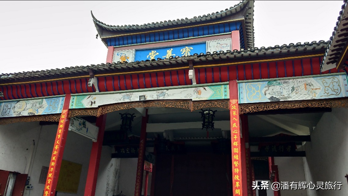 徒步第126天海南环岛行,徒步135天到大悟视频