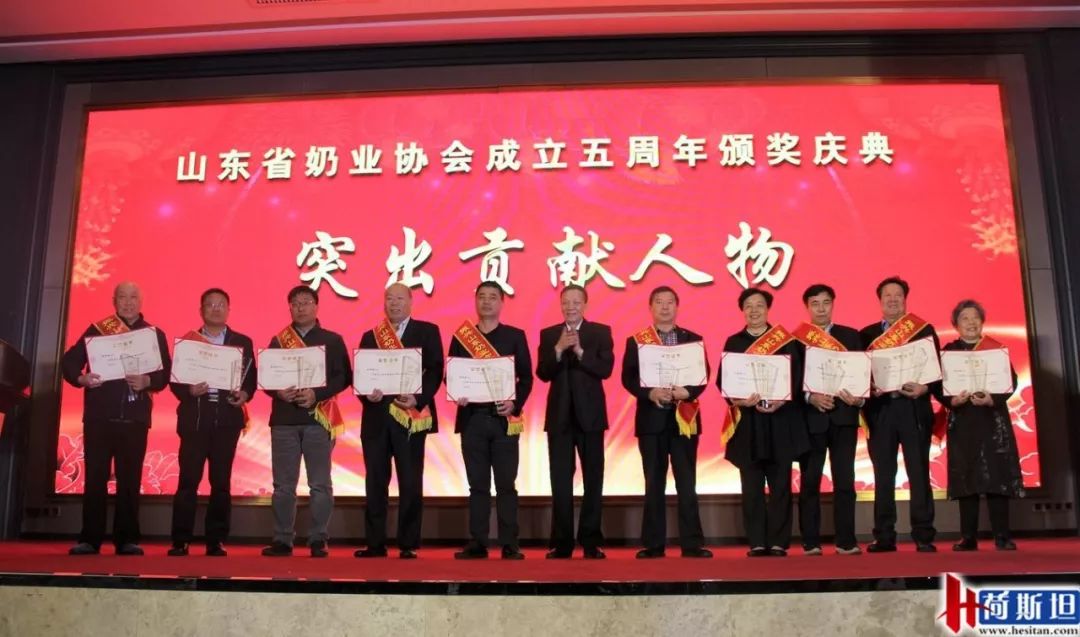 省农村信用合作联社成立,农村合作社联合社成立申请