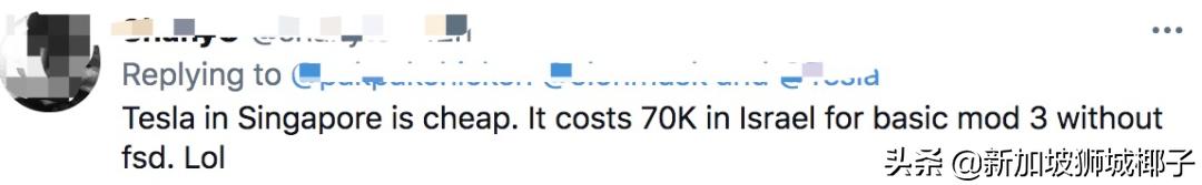 全世界最贵的特斯拉,花了100万!深扒为什么新加坡买车这么贵