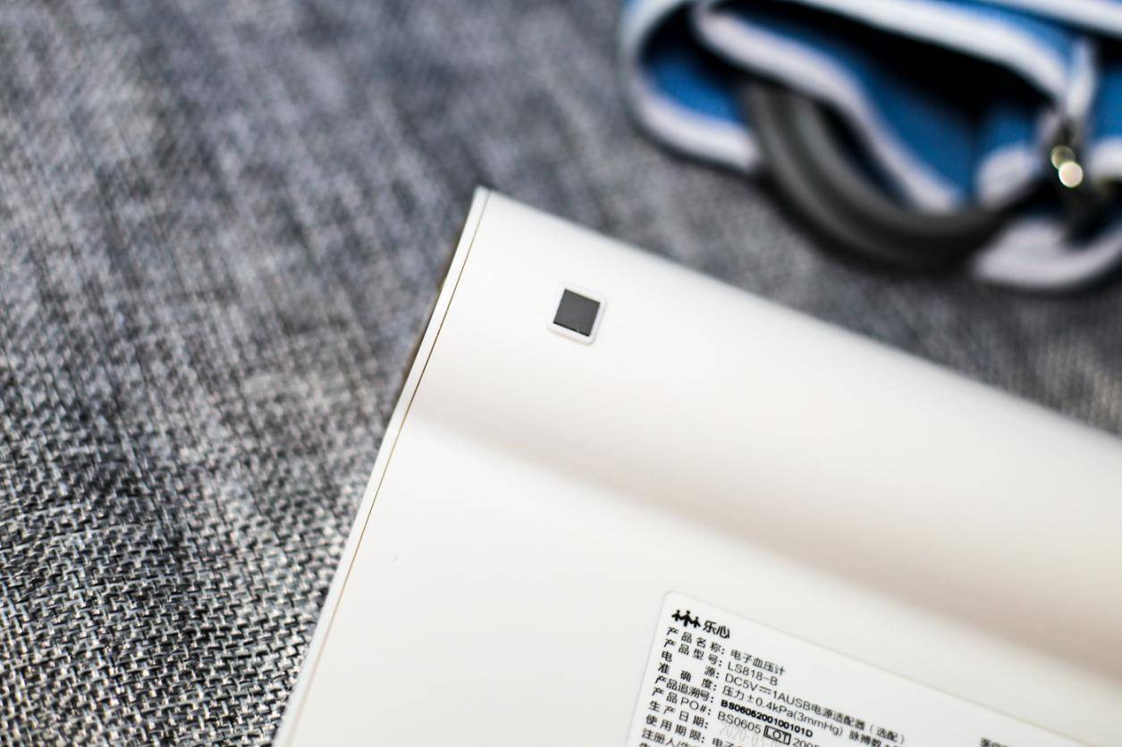 乐心血压计i7,乐心血压计i7怎么换电池