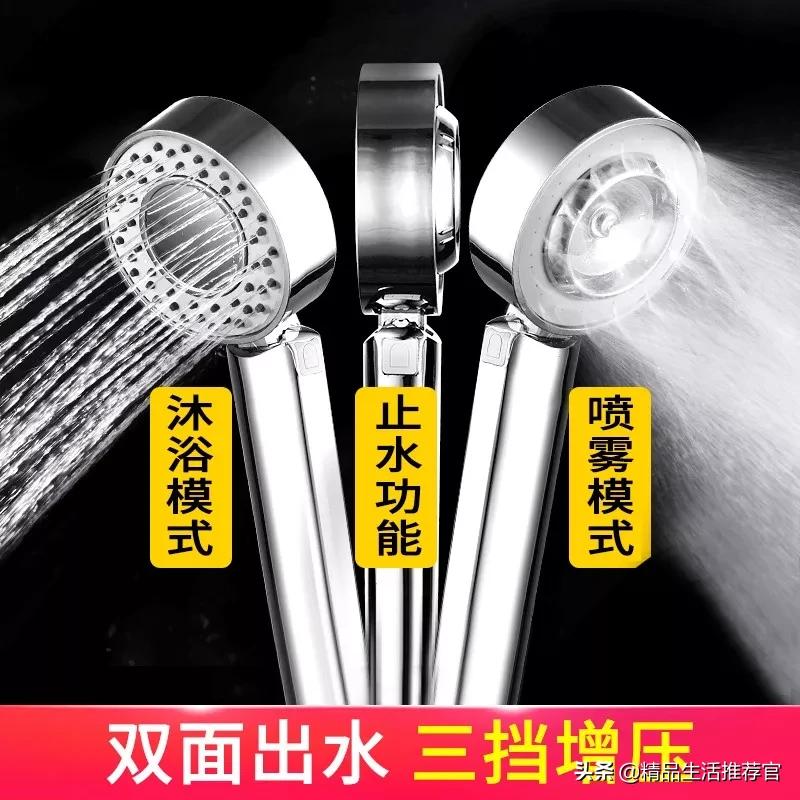 用花洒洗澡省水吗,真正能把你洗爽的花洒