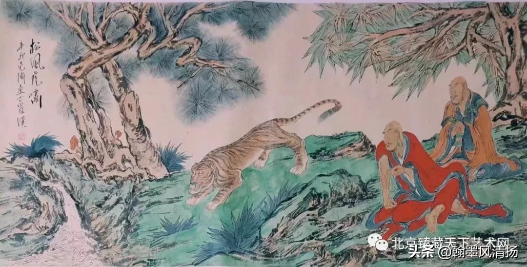 范扬花鸟画,范扬画家书法