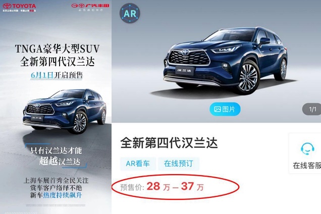 最近降价最猛的10款suv车,最新五款大型SUV降价多少钱