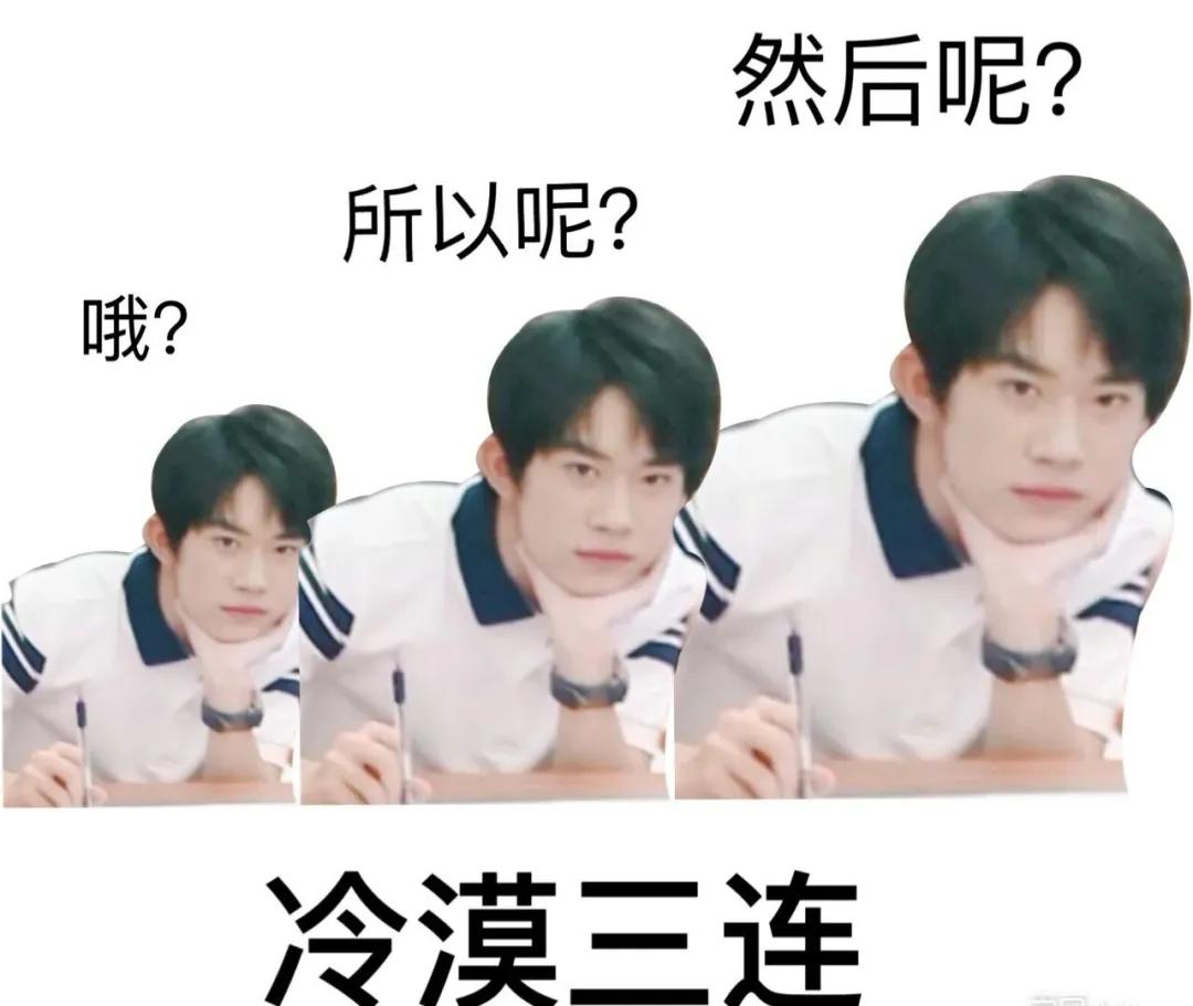 鍥涢腑cp鐗垫墜鍔ㄥ浘,鍥涢腑cp瀹為敜