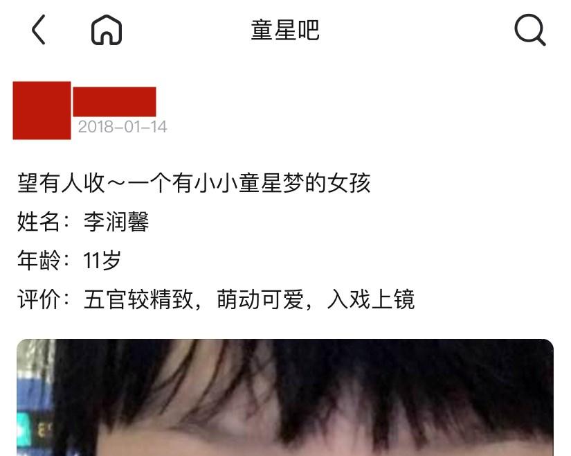 顶尖的内衣模特,内衣潮流模特