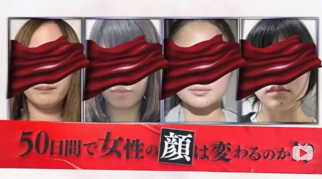 日本美女被夸变帅,被意大利帅哥连夸50天