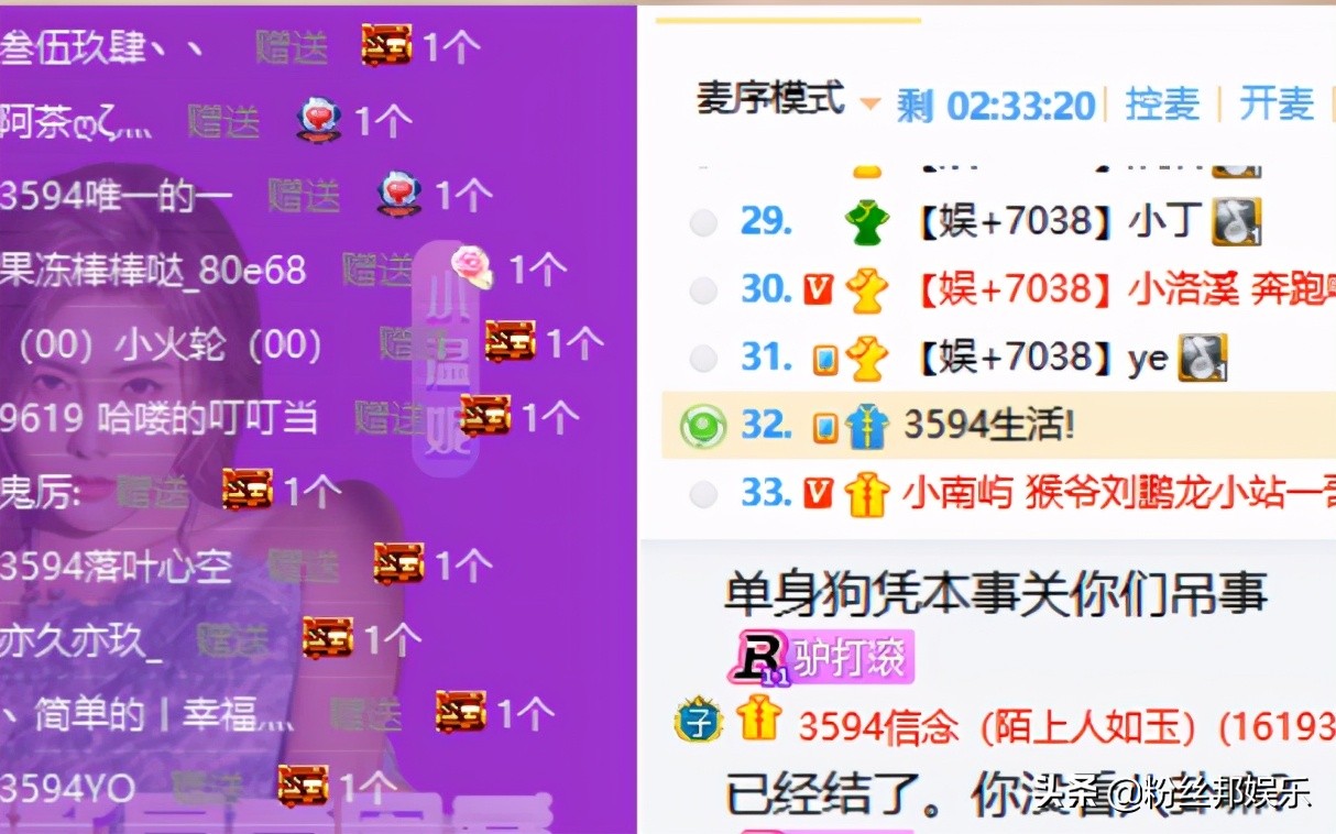 yy主播毕加索为什么被抓,yy主播毕加索事件