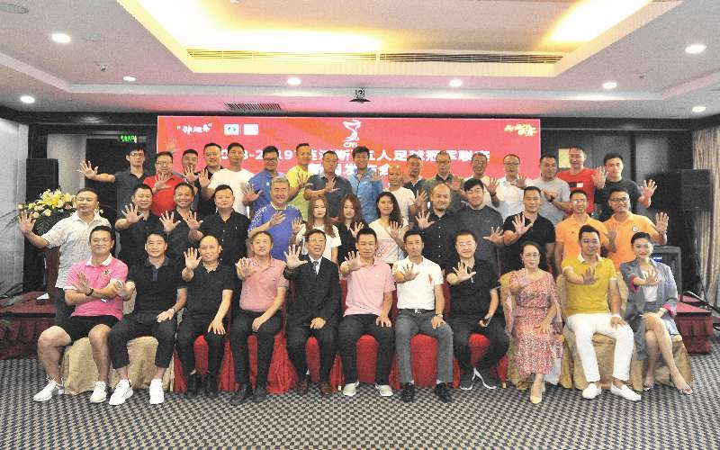 五大联赛足球开赛视频,五冠联赛