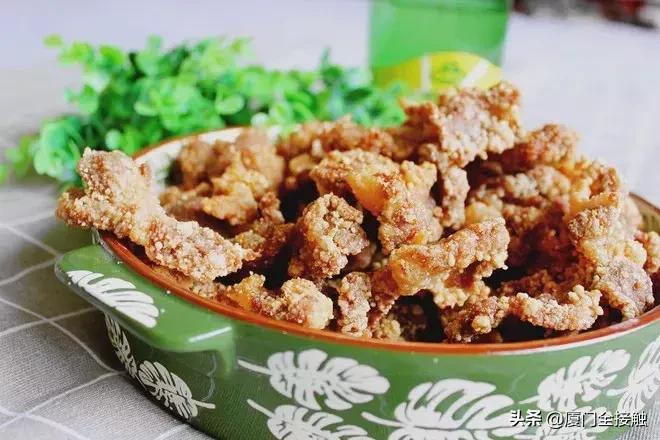 有泉州朋友的，恭喜恭喜！