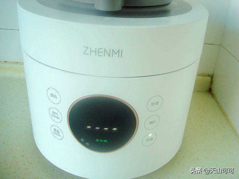 行业首创臻米智能饭煲压力锅，合二为一，做饭做菜，一台就搞定