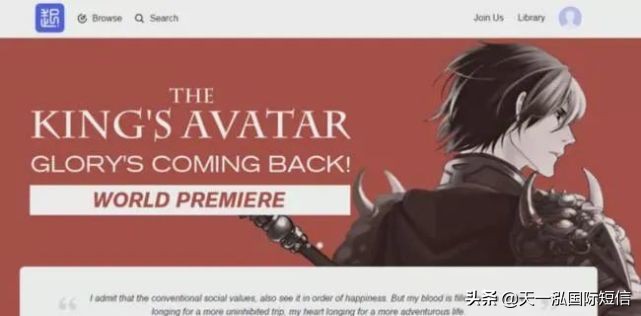 冷门但是有市场的商品有哪些,冷门就一定代表弱吗