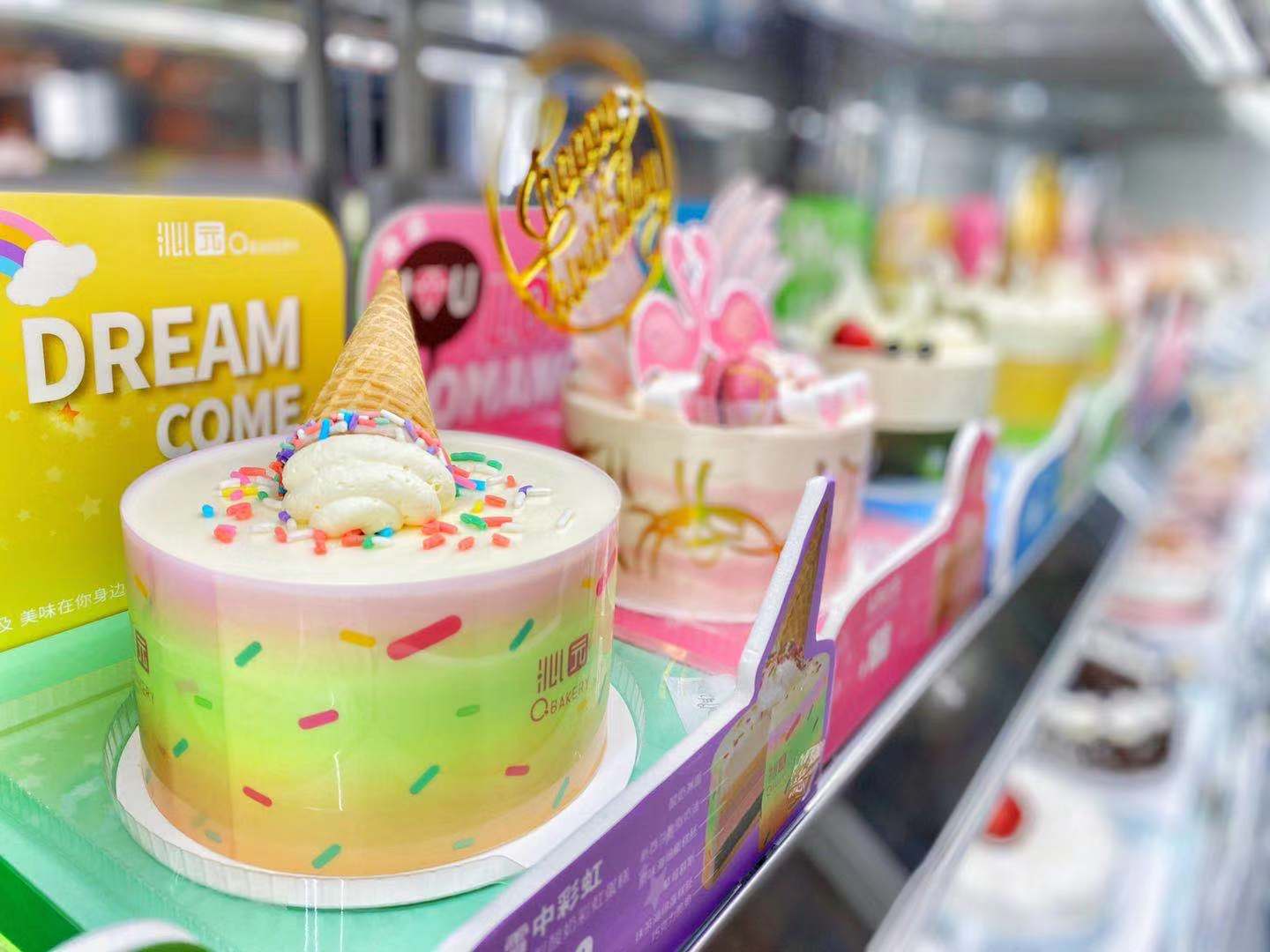 拆盒潘多拉,沁园潘多拉