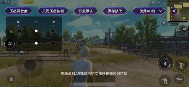 iQOO游戏魔盒体验：飙升游戏体验的潘多拉