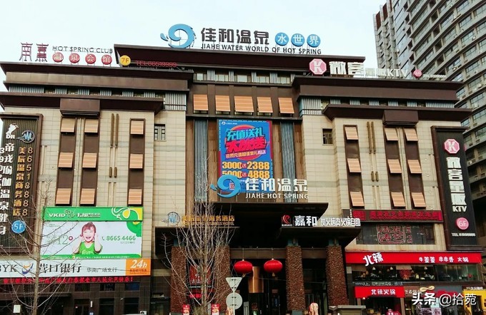 大连遛娃新地标，亲子温泉攻略，寒假遛娃看这一篇就够了