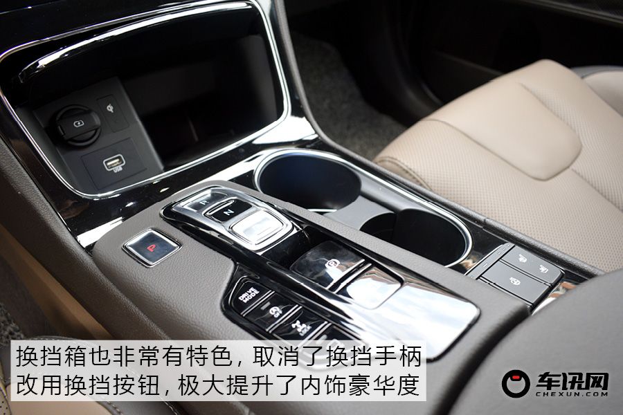 23款现代全新胜达第三排空间测评,23款现代第四代胜达