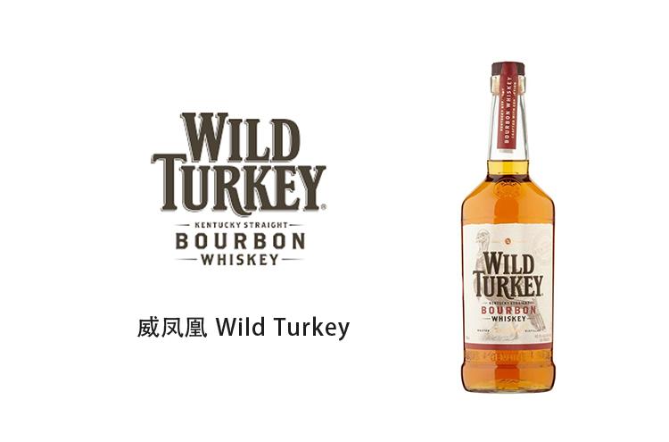 威士忌酒杯品牌排行榜前十名,最好的威士忌是什么牌子