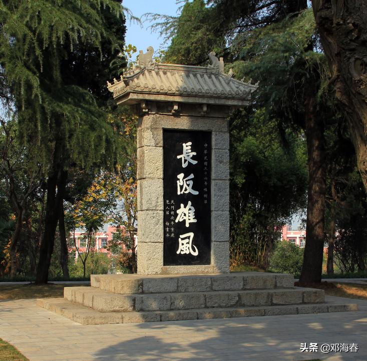 真正的张飞是长什么样子的,五大三粗指的是关羽还是张飞