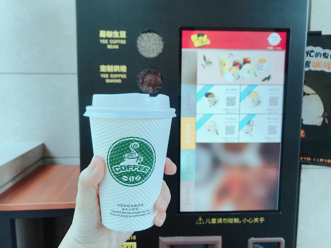 喝丨夏捌岁就会吃2019年1月饮品测评