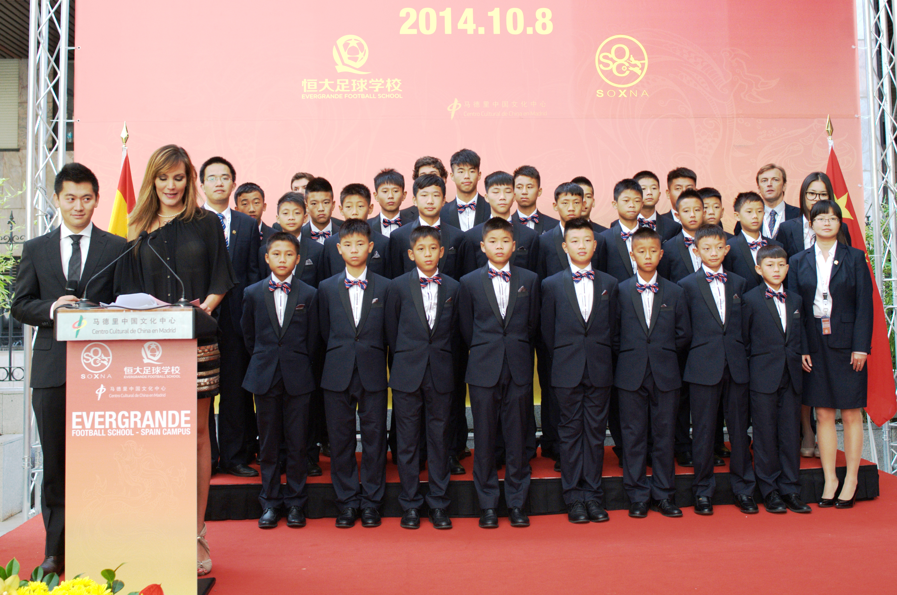 全华班可期待恒大青训,大力发展青训