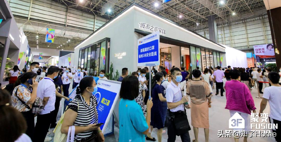 共创Z时代丨从极寒的北京跳进沸腾的东莞本期合伙：名家具展