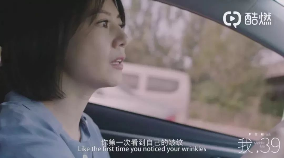 40岁高圆圆终于怀孕：能做主的女人，到底有多爽？