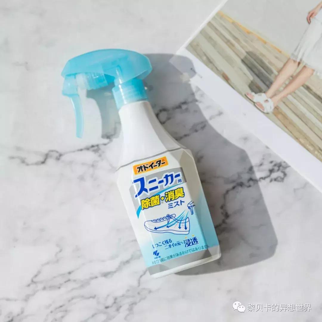 那些超好玩的宝藏女孩,好看有趣宝藏女孩