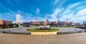 南昌航空大学是一个什么档次,南昌航空大学软件工程专业是几本