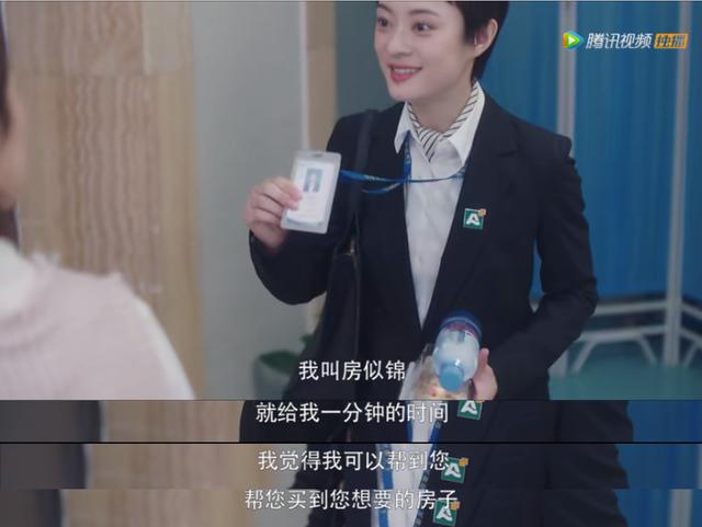 优秀的销售案例分享,非常经典的22个销售案例