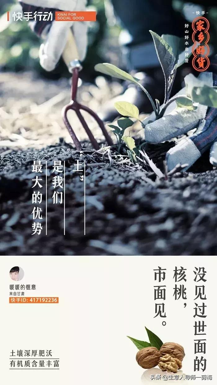 2019最火的十个文案简短,2019年的总结经典简短文案