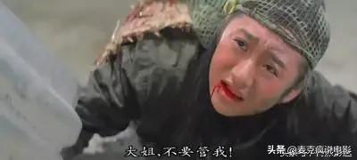 东方秃鹰战死,东方秃鹰的结局