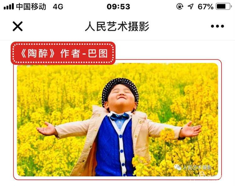 2019年“六一”节，洛阳巴图老师百幅儿童摄影图片