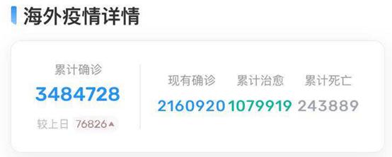 洁芙柔免洗使用方法,洁芙柔75%酒精免洗凝胶