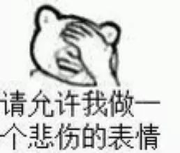 被父母嘲笑的时候,被父母嘲笑怎么办