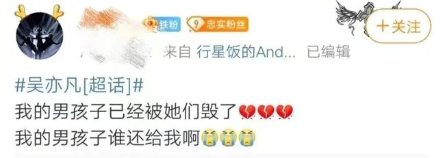 赵丽颖对待粉丝的态度,赵丽颖粉丝的心声