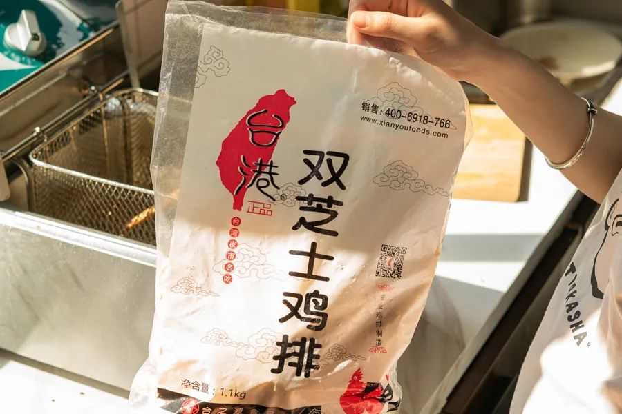 这些“神还原”快餐店的炸物，网购都买得到