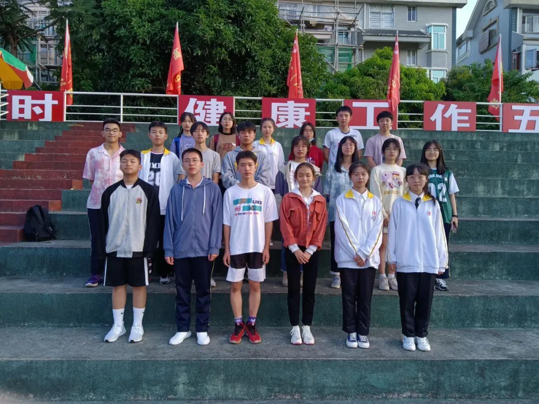 心之所向光之所聚——连江一中学生会纳新活动