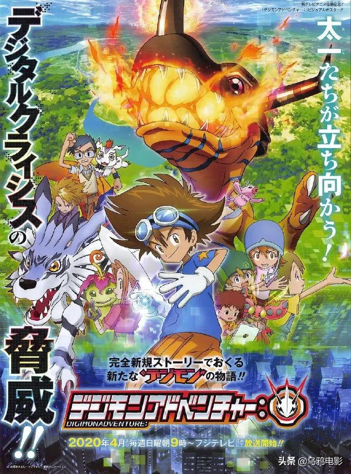 四月正在热映的电影,四月份热映电影